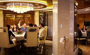 Princess Cruises Royal Class Interior traditional dining room.jpg